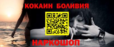 MDMA Гусев