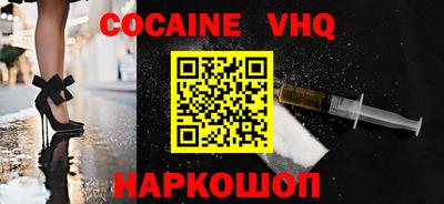 MDMA Гусев