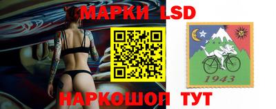 ECSTASY Гусиноозёрск