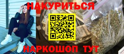 ECSTASY Гусиноозёрск