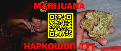 MDMA Гусев