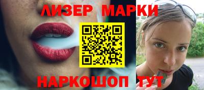 ECSTASY Гусиноозёрск
