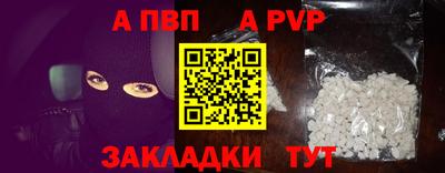 ECSTASY Гусиноозёрск
