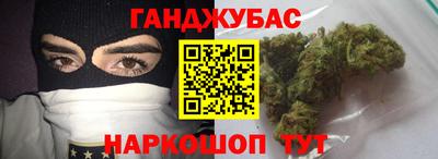 ECSTASY Гусиноозёрск