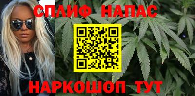 ECSTASY Гусиноозёрск