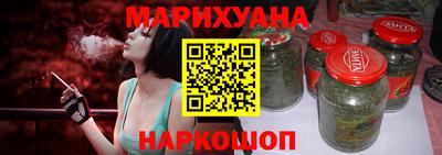 ECSTASY Гусиноозёрск