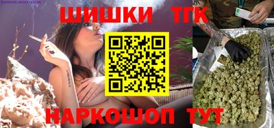 MDMA Гусев