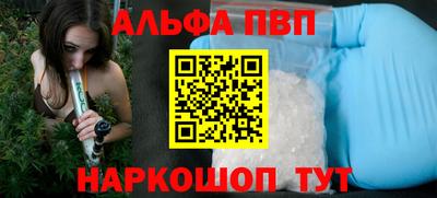 ECSTASY Гусиноозёрск