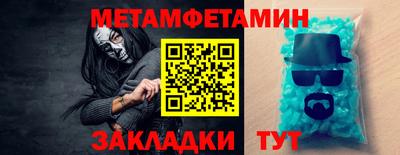MDMA Гусев