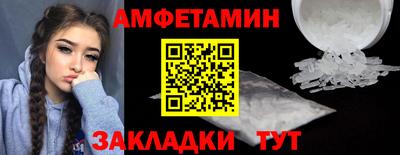 ECSTASY Гусиноозёрск