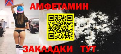 ECSTASY Гусь-Хрустальный