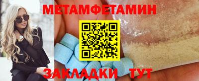 ECSTASY Гусь-Хрустальный