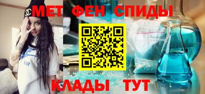 ECSTASY Гусь-Хрустальный