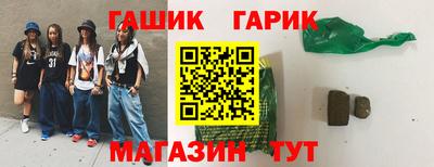 ECSTASY Гусиноозёрск