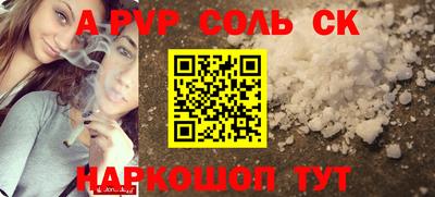 MDMA Гусев