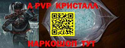 ECSTASY Гусиноозёрск