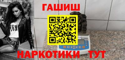 ECSTASY Гусиноозёрск