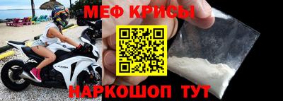 ECSTASY Гусиноозёрск