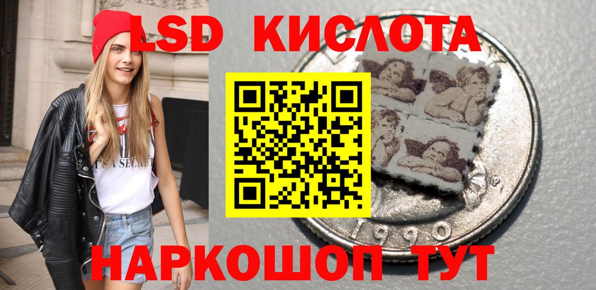 Марки NBOMe 1,5мг Усть-Илимск